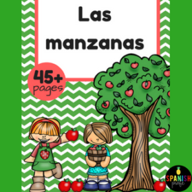 Las manzanas (Apple Unit in Spanish)
