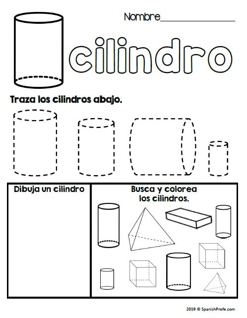 Bundle de trabajos 2D y 3D| 2D & 3D shape worksheets in English and Spanish